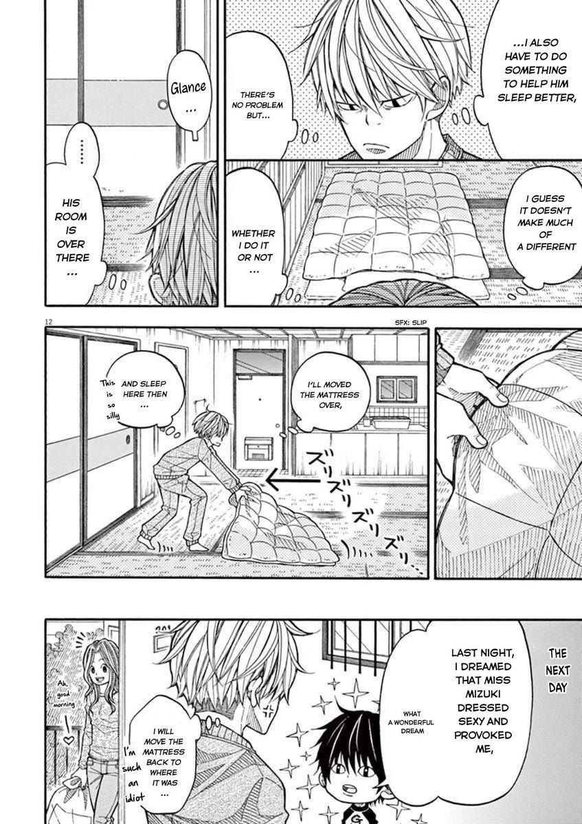 Kotaro Lives Alone, Chapter 12 image 12